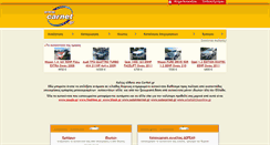 Desktop Screenshot of carnet.gr